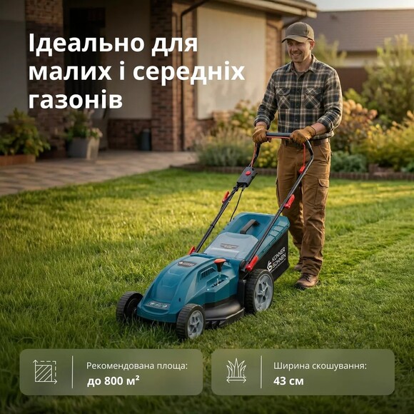 Електрична газонокосарка Konner&Sohnen KS 43LM20 Фото 7