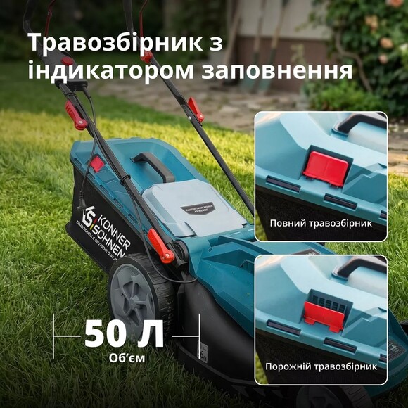 Електрична газонокосарка Konner&Sohnen KS 43LM20 Фото 5