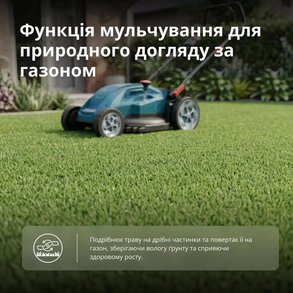 Електрична газонокосарка Konner&Sohnen KS 43LM20 Фото 4