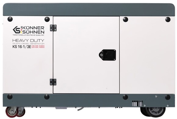 Дизельный генератор Konner&Sohnen KS 16-1/3E изображение 4