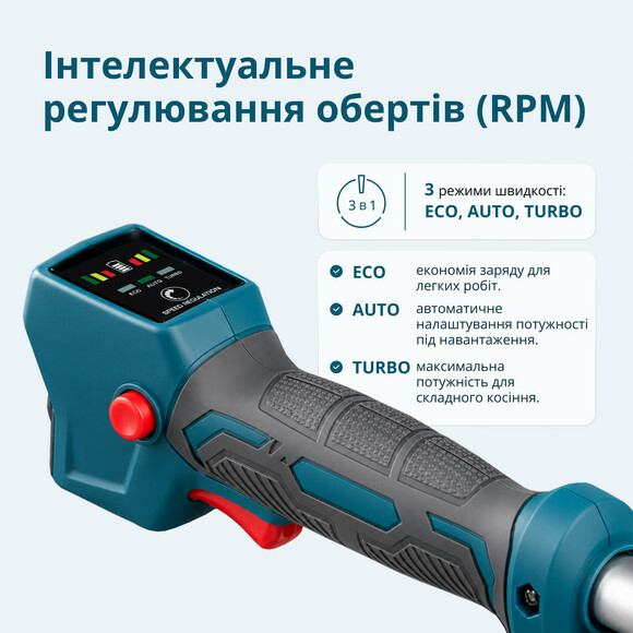 Акумуляторний тример Konner&Sohnen KS BCT1-40V (без АКБ та ЗП) Фото 6