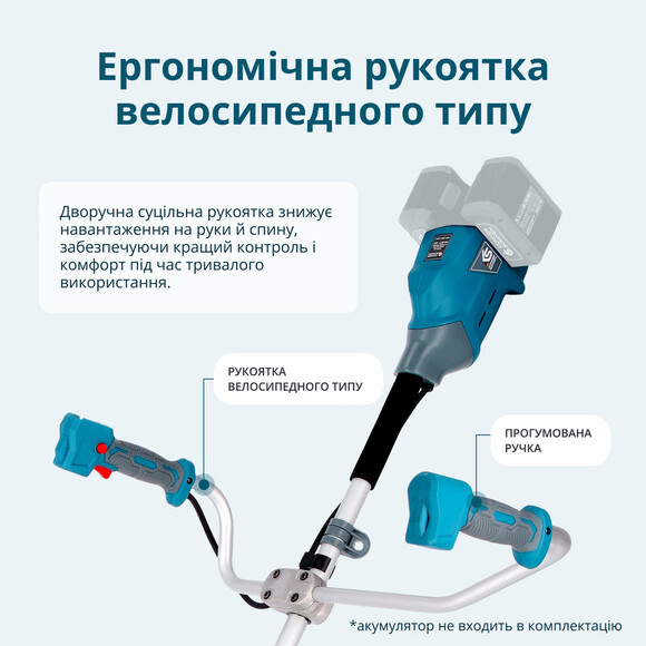 Акумуляторний тример Konner&Sohnen KS BCT1-40V (без АКБ та ЗП) Фото 5