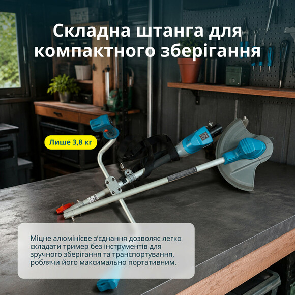 Акумуляторний тример Konner&Sohnen KS BCT1-40V (без АКБ та ЗП) Фото 8