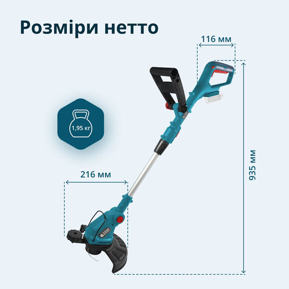 Акумуляторний тример Konner&Sohnen KS GT-20V set Фото 6