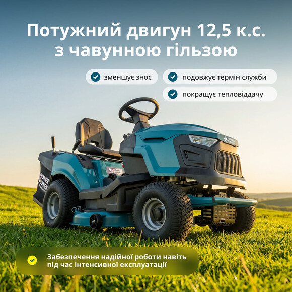 Садовий трактор Konner&Sohnen KS 98TMG-H Фото 18