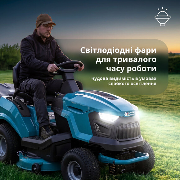 Садовий трактор Konner&Sohnen KS 98TMG-H Фото 15