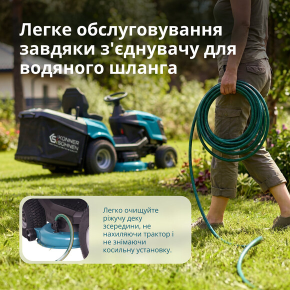 Садовий трактор Konner&Sohnen KS 98TMG-H Фото 16