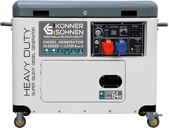 Дизельный генератор Konner&Sohnen KS 9300DE-1/3 ATSR SUPER S (Euro V) image 3