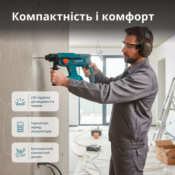 Набор аккумуляторных инструментов Konner&Sohnen KS RHAGD 20V SET 3 PLUS изображение 28