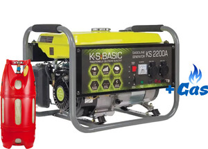 Двухтопливный генератор Konner&Sohnen BASIC KS 2200A ГАЗ-БЕНЗИН