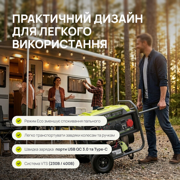 Инверторный генератор Konner&Sohnen BASIC KSB 110iE-1/3 изображение 16