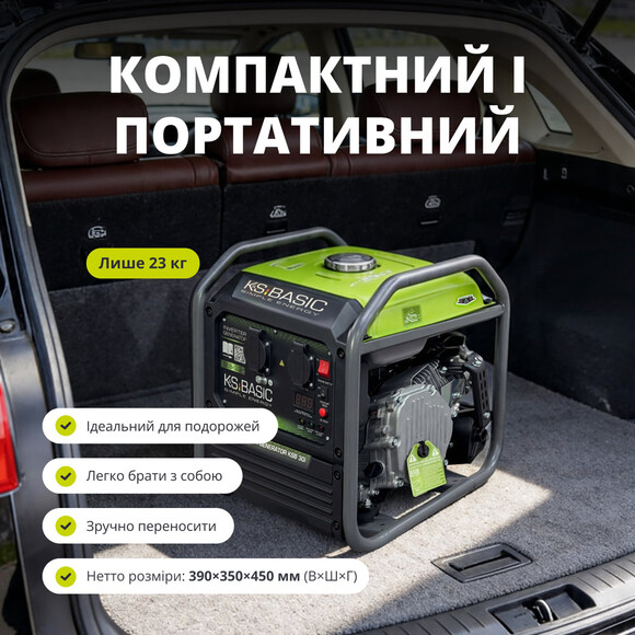 Інверторний генератор Konner&Sohnen BASIC KSB 30i Фото 13