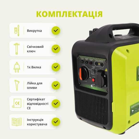Інверторний генератор Konner&Sohnen BASIC KSB 18i S Фото 8