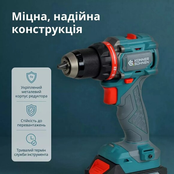Аккумуляторный шуруповерт Konner&Sohnen KS ID20V-60 KIT 74 PLUS изображение 18
