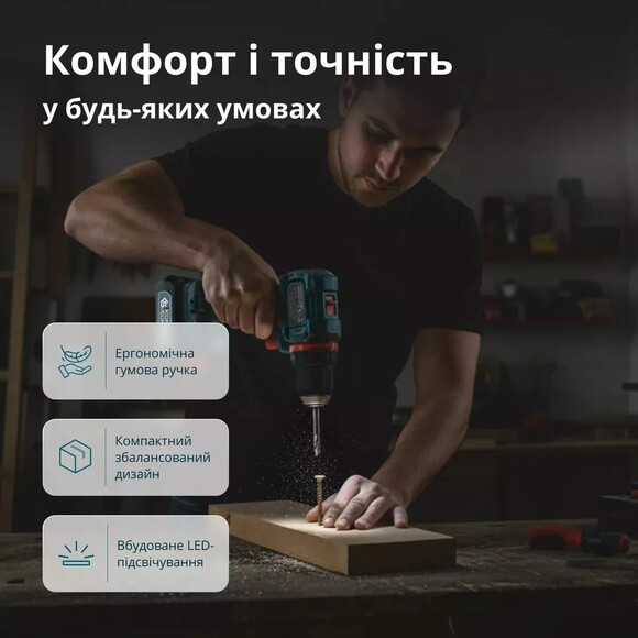 Аккумуляторный шуруповерт Konner&Sohnen KS ID20V-60 KIT 74 PLUS изображение 21