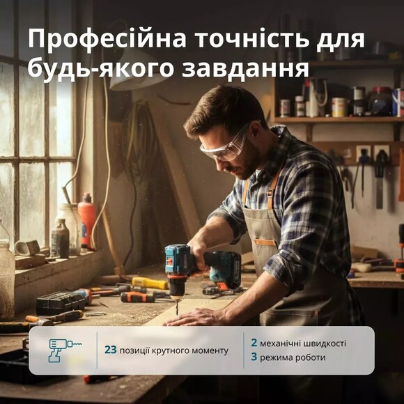 Аккумуляторный шуруповерт Konner&Sohnen KS ID20V-60 KIT 74 PLUS изображение 22
