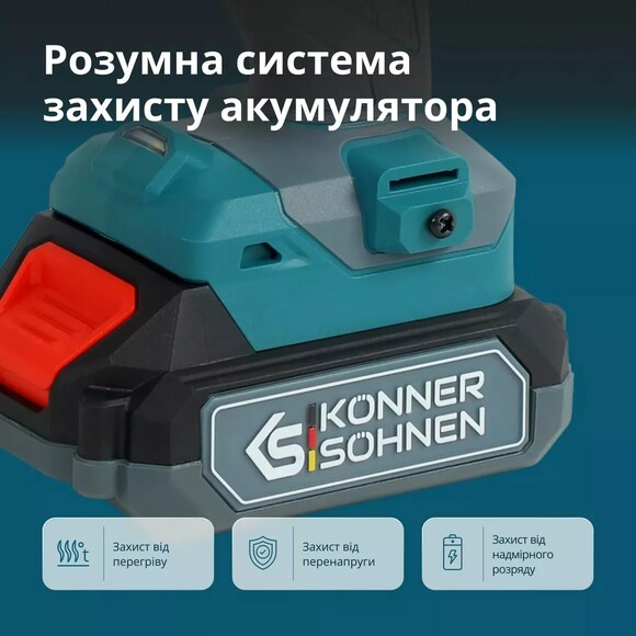 Аккумуляторный шуруповерт Konner&Sohnen KS ID20V-60 KIT 74 PLUS изображение 19