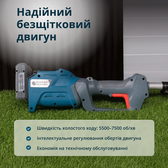 Тример акумуляторний Konner&Sohnen KS BCT-20V Фото 10