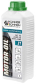 Масло для двухтактных двигателей Konner&Sohnen KS 2T OIL