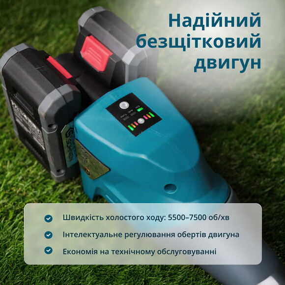 Триммер аккумуляторный Konner&Sohnen KS BCT-40V изображение 11