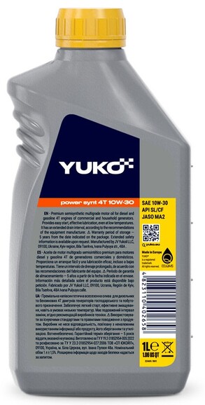 Моторное масло YUKO POWER SYNT 4T 10W-30 1 л изображение 2