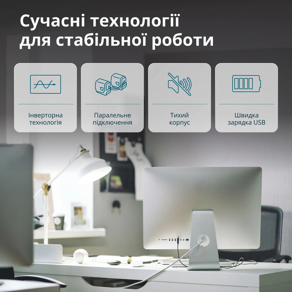 Інверторний генератор Konner&Sohnen KS 1900i S Фото 13