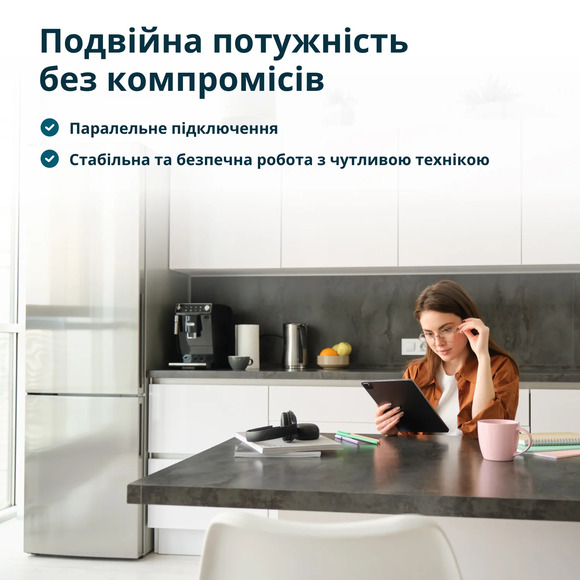 Інверторний генератор Konner&Sohnen KS 1900i S Фото 14