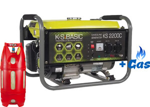 Двухтопливный генератор Konner&Sohnen BASIC KS 2200C ГАЗ-БЕНЗИН