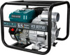 Konner&Sohnen KS 80 TW