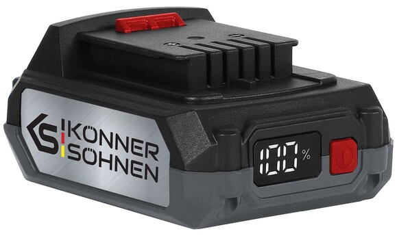 Аккумуляторный кусторез Konner&Sohnen KS HT-20V Set изображение 3