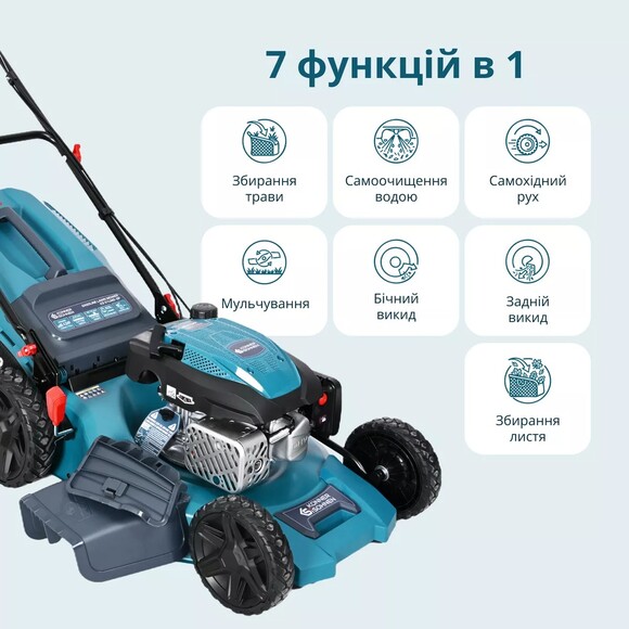 Бензинова газонокосарка Konner&Sohnen KS 51LMG-SP Фото 8