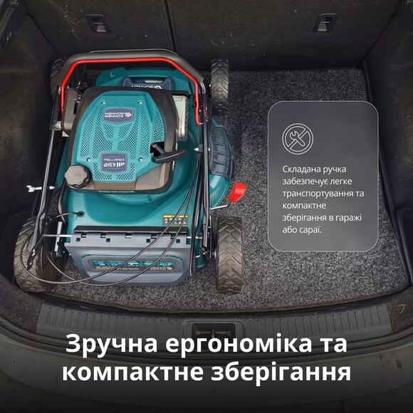 Бензинова газонокосарка Konner&Sohnen KS 51LMG-SP Фото 15