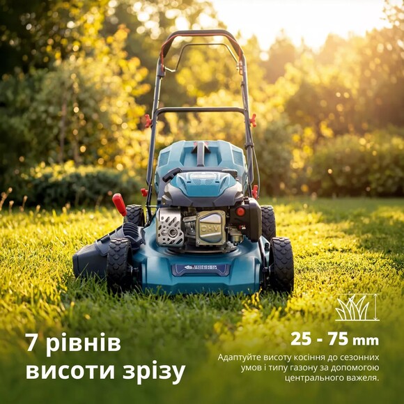 Бензинова газонокосарка Konner&Sohnen KS 51LMG-SP Фото 12