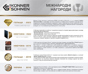 Дизельный генератор Konner&Sohnen KS 33-3XM изображение 10