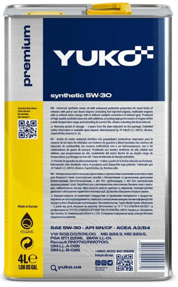 Моторное масло YUKO SYNTHETIC 5W-30 API SN/CF, 4 л (21599) изображение 2