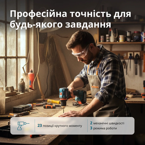 Аккумуляторный шуруповерт Konner&Sohnen KS ID20V-60 KIT 74 изображение 21