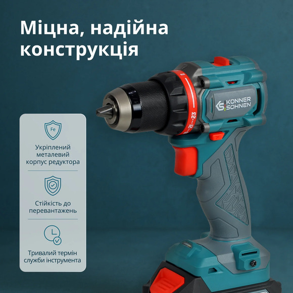 Аккумуляторный шуруповерт Konner&Sohnen KS ID20V-60 KIT 74 изображение 18