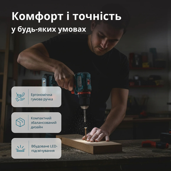 Аккумуляторный шуруповерт Konner&Sohnen KS ID20V-60 KIT 74 изображение 20