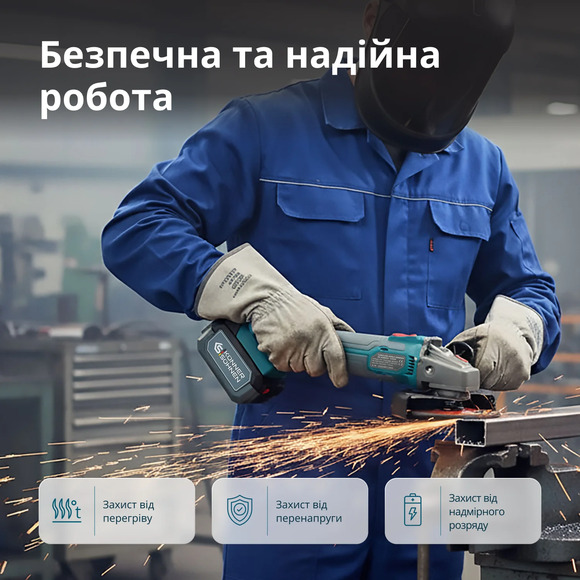 Набор аккумуляторных инструментов Konner&Sohnen KS IDAGB 20V SET 1 изображение 27