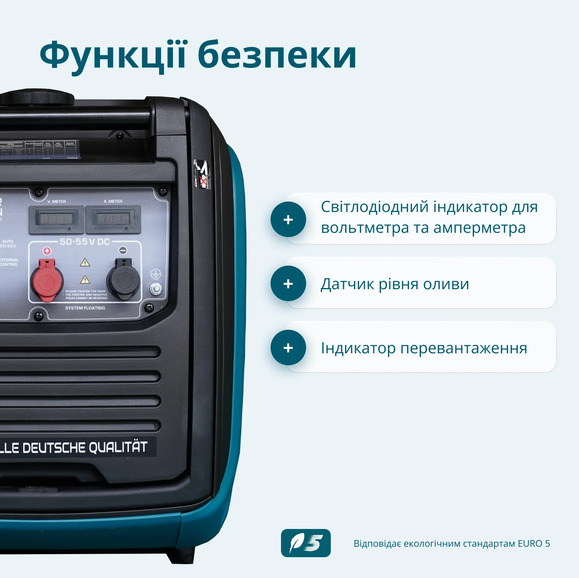 Инверторный генератор Konner&Sohnen KS 48VS-DC изображение 14