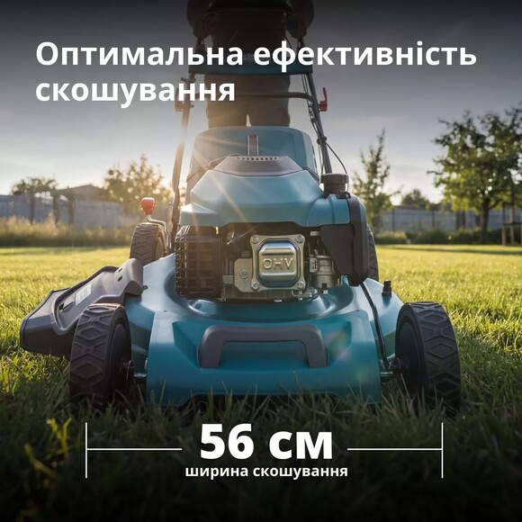 Бензинова газонокосарка Konner&Sohnen KS 56LMG-SP Фото 9