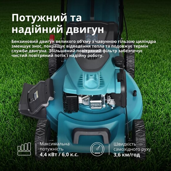 Бензинова газонокосарка Konner&Sohnen KS 56LMG-SP Фото 17