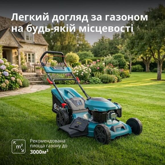 Бензинова газонокосарка Konner&Sohnen KS 56LMG-SP Фото 16