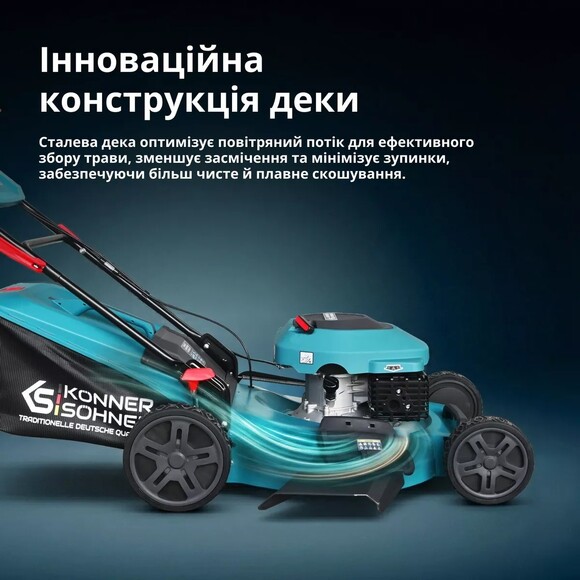 Бензинова газонокосарка Konner&Sohnen KS 56LMG-SP Фото 13
