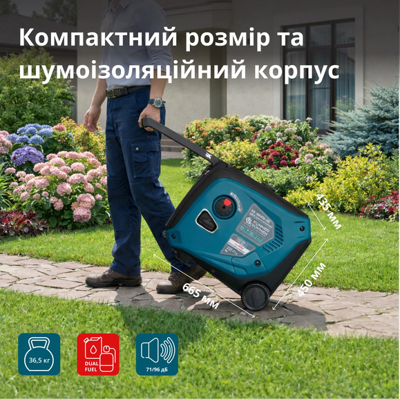 Двухтопливный инверторный генератор Konner&Sohnen KS 48VGS-DC изображение 13