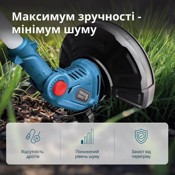 Акумуляторний тример Konner&Sohnen KS GT-20V (без АКБ та ЗП) Фото 8