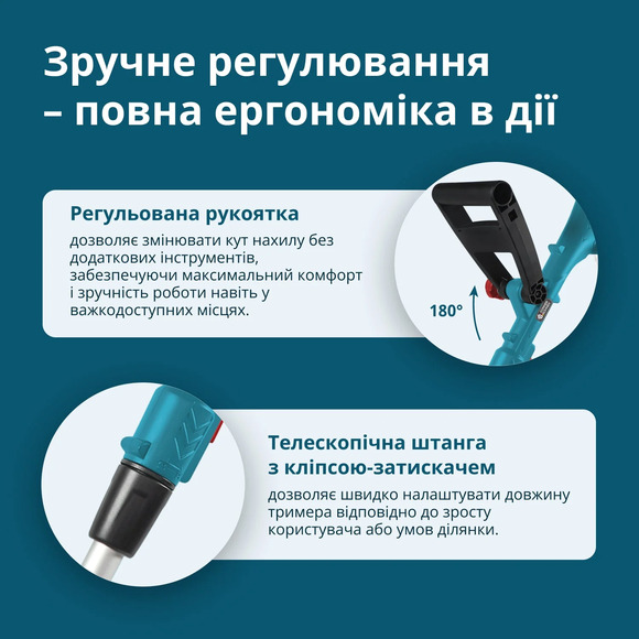 Акумуляторний тример Konner&Sohnen KS GT-20V (без АКБ та ЗП) Фото 10