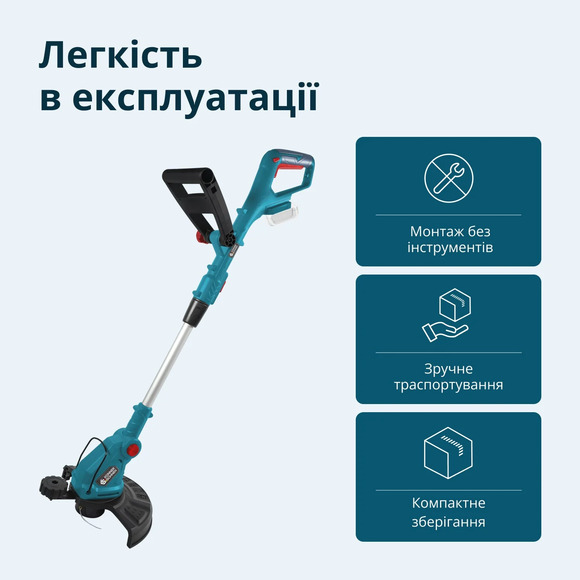 Акумуляторний тример Konner&Sohnen KS GT-20V (без АКБ та ЗП) Фото 12