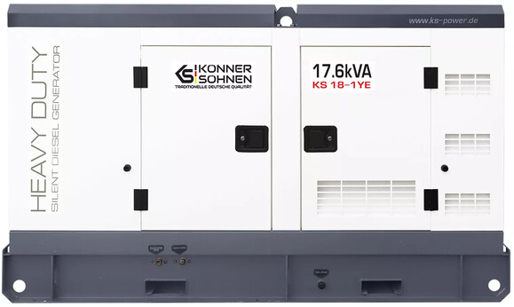 Дизельний генератор Konner&Sohnen KS 18-1YE image 2