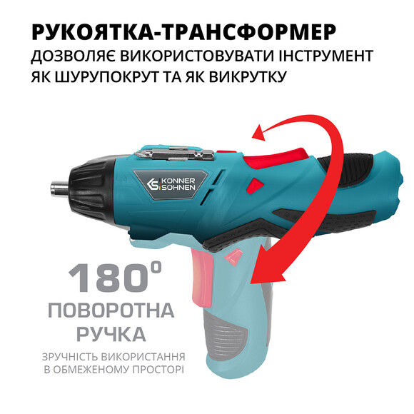Аккумуляторный шуруповерт Konner&Sohnen KS SD-3.6V изображение 4
